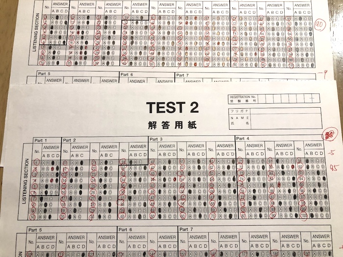 toeic マークシート