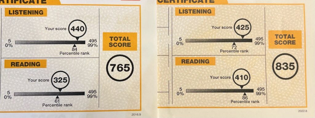 santa toeic 効果