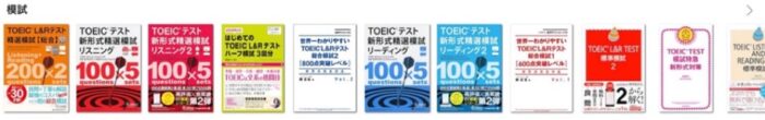 abceed教材