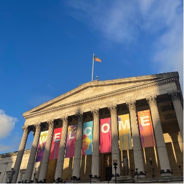 UCL portico