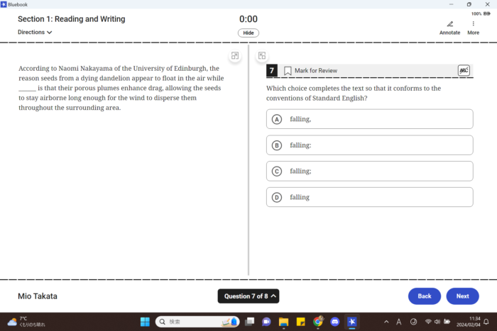 Digital SAT Reading＆Writinサンプル問題③