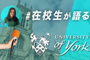 York Sanako