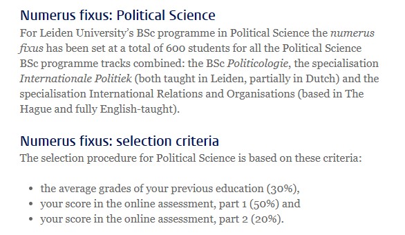 ライデン大学政治学部Numerus Fixus(定員制)と選考基準の説明