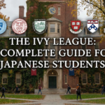 アイビーリーグとは？サムネイル