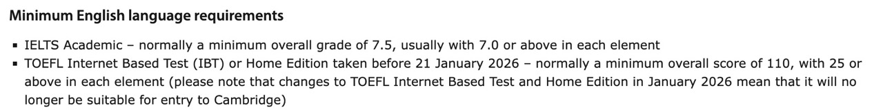 ケンブリッジ 英語力